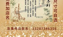 美容院春季养生短信