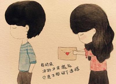 经典情侣行情