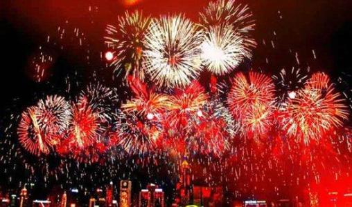 2017新年短信