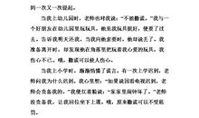 关于叙事和抒情的句子