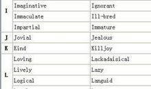 qq网名英语女生