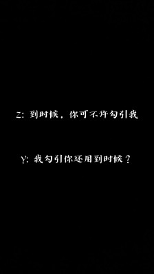 经典爱情故事
