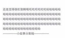 描述大学生活的句子