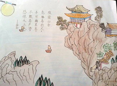 写一首关于月亮的诗