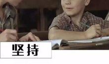 英语电影经典语句