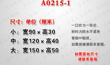 关于科技的英语名言