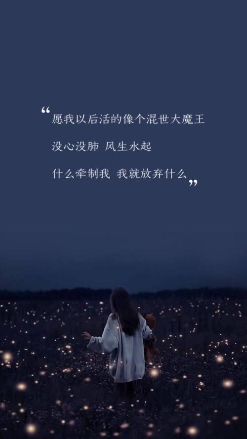 表达纯真爱情的句子