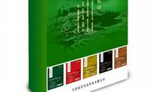 美容院冬季养生短信