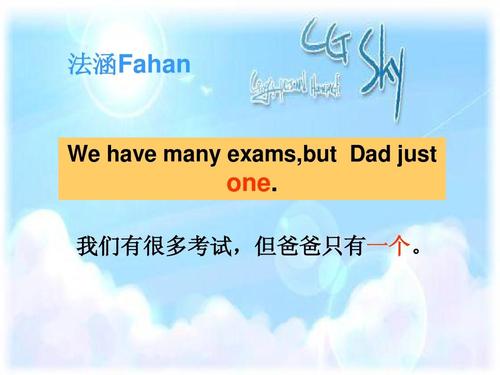 经典报价