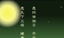 思乡情的诗句