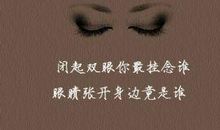 描写忧愁烦恼的诗句