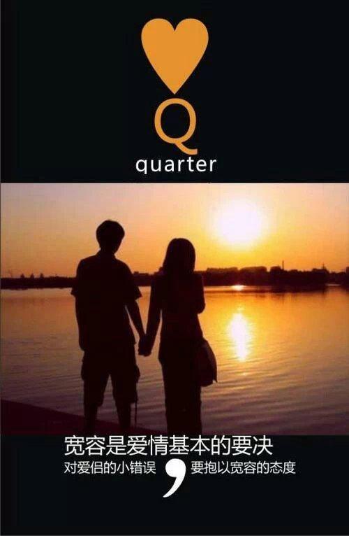2017qq爱说话的百科全书