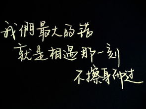 感性人格句