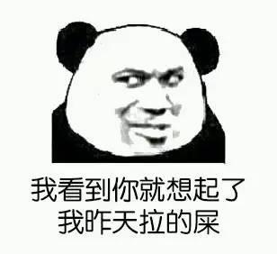 超级有毒的诅咒