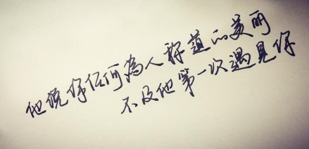 怀旧审美句子