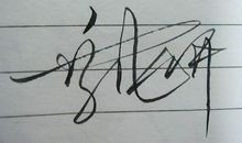 qq个性签名英文系