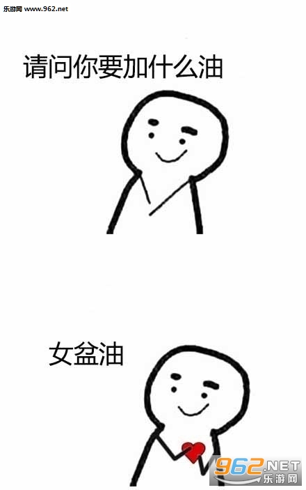 超级丑陋的诅咒