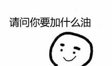 超级难听的骂人的话