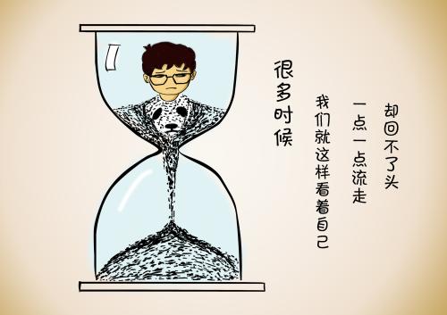 心情不好的诗