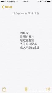 QQ签名讲座