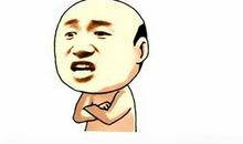 关于骂人的个性签名