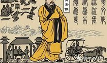 汉代刘向的名句