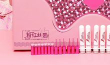 美容院经典语句