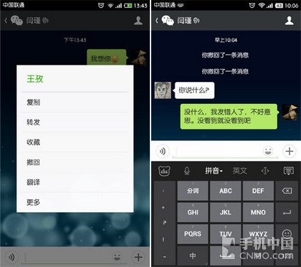 认罪句子