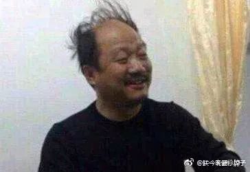 邪恶的诅咒
