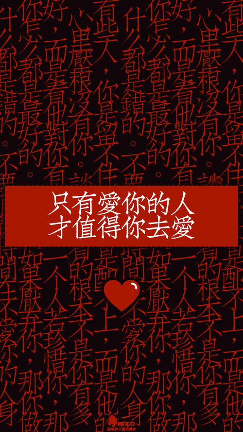 欢迎词
