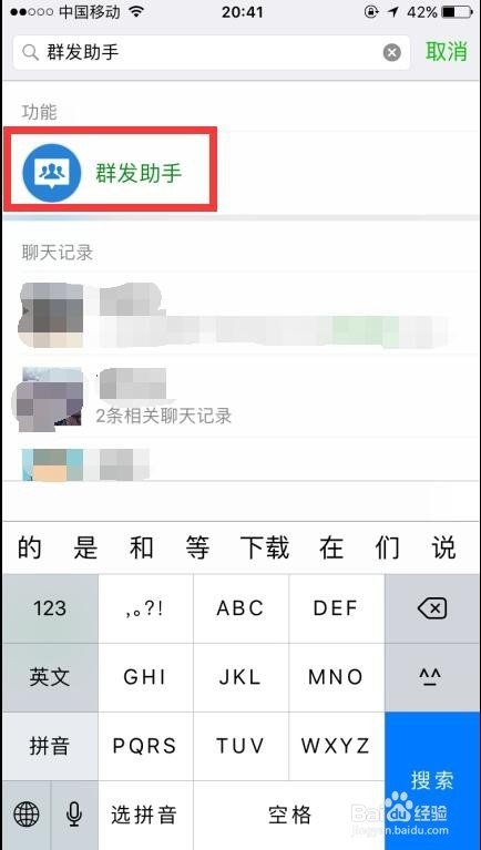 经典新年短信