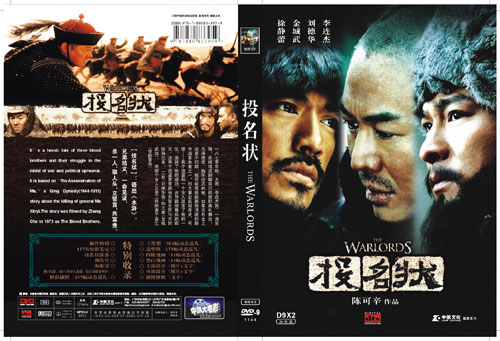 经典语录