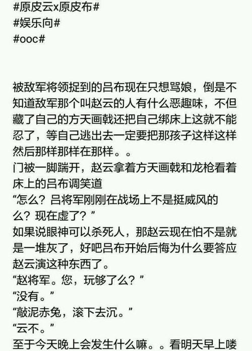 一段描述云的段落