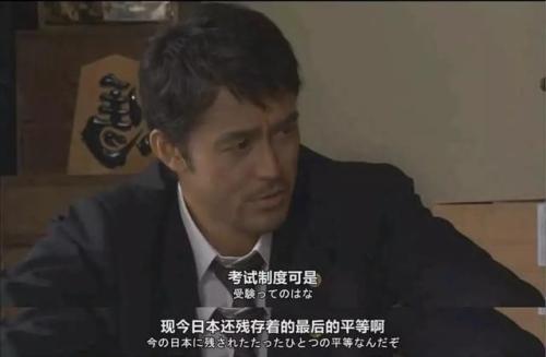 龙鹰经典语录