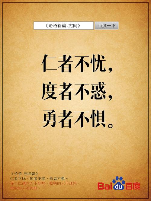 安慰失散家庭的话