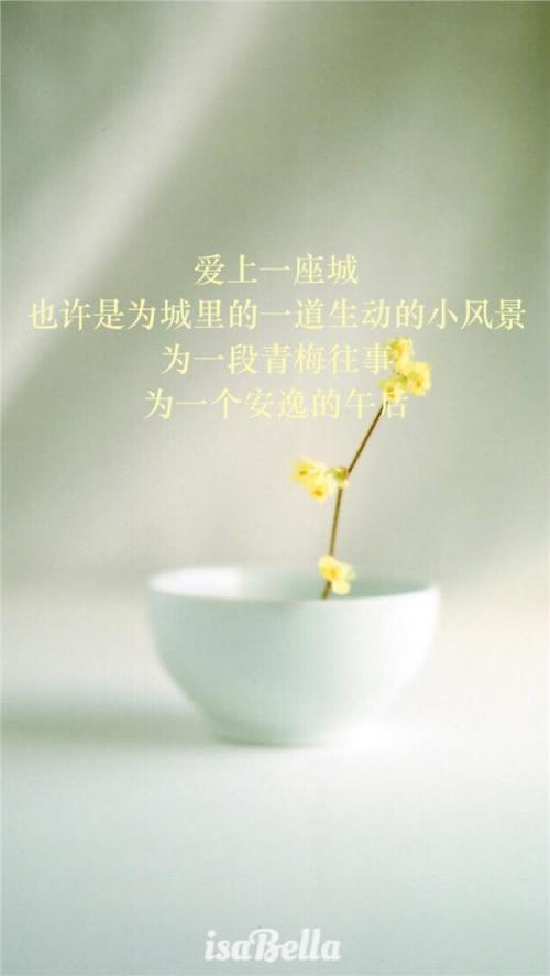 紧张的句子