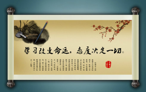 关于平静的英语名言