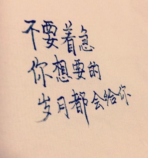 正面经文