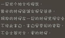 安妮宝贝语录经典