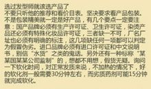 描写空气好的句子