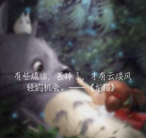 青年话