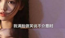精彩拜年短信