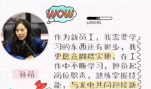 描述大家庭的句子