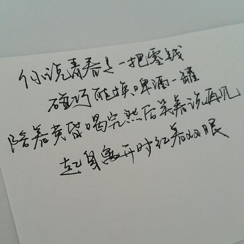 沮丧而悲伤的句子