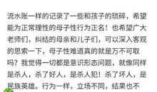 关于描写花的成语