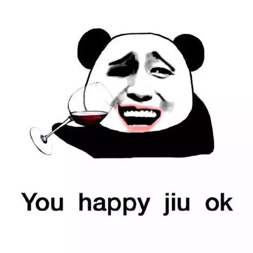 诅咒英语
