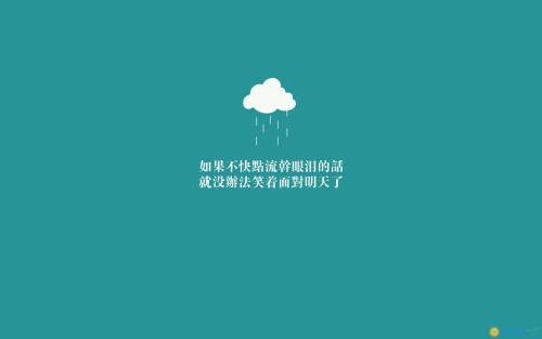 关于青年的审美句子