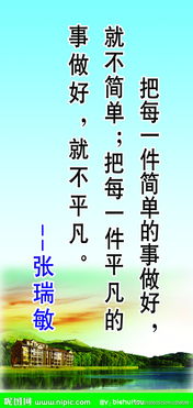 关于律师的法律报价