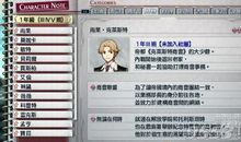 雨果英文名言翻译