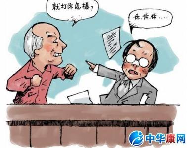 诅咒书2017
